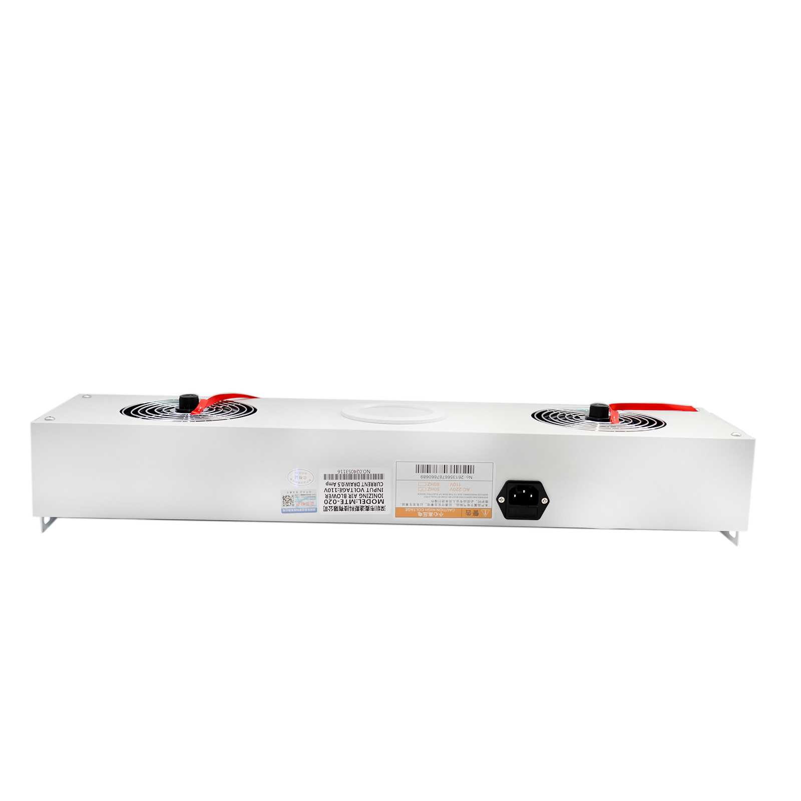 Dual-Fan Industrial Ionizing Air Blower view 3