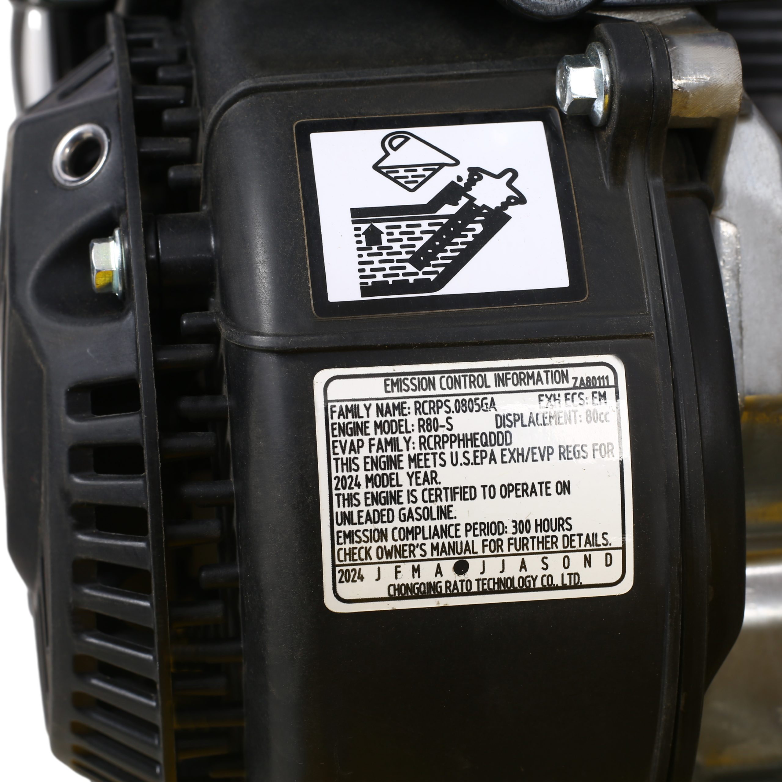 2.5HP Plate Compactor Gas 79.7cc 8200N Force Construction Concrete Tamper Machine Power Paver view 6