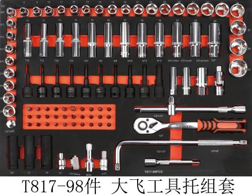 421-Piece Mechanic Tool Bench Kit – Complete Auto Repair Chest Set with Drawers view 2