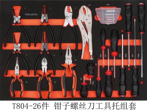 421-Piece Mechanic Tool Bench Kit – Complete Auto Repair Chest Set with Drawers view 6