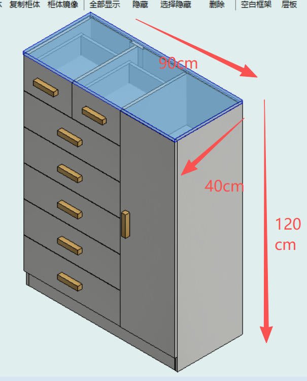 Storage Cabinet Dresser with Drawers & Door MODERN SKU# 113226 view 5